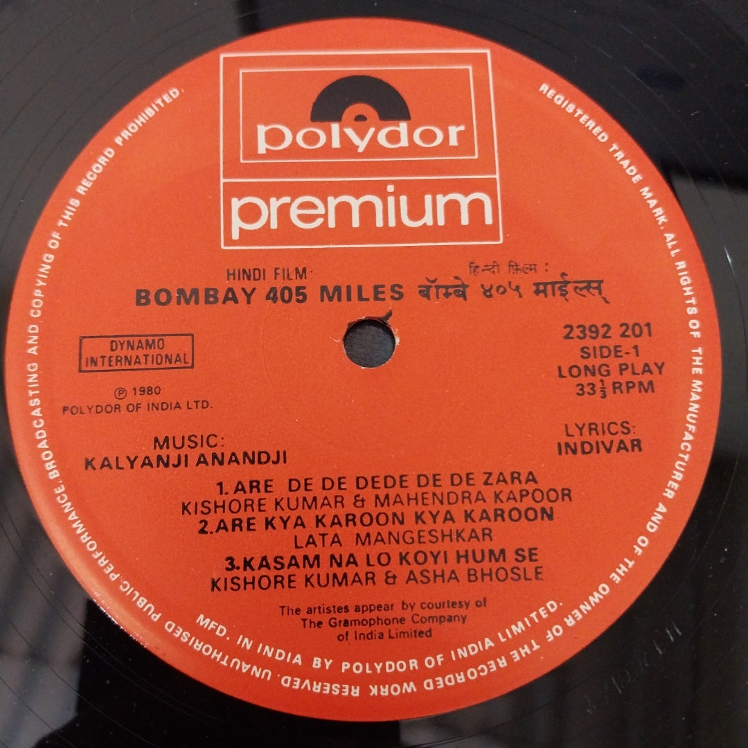 Kalyanji-Anandji, Indivar - Bombay 405 Miles (Vinyl)