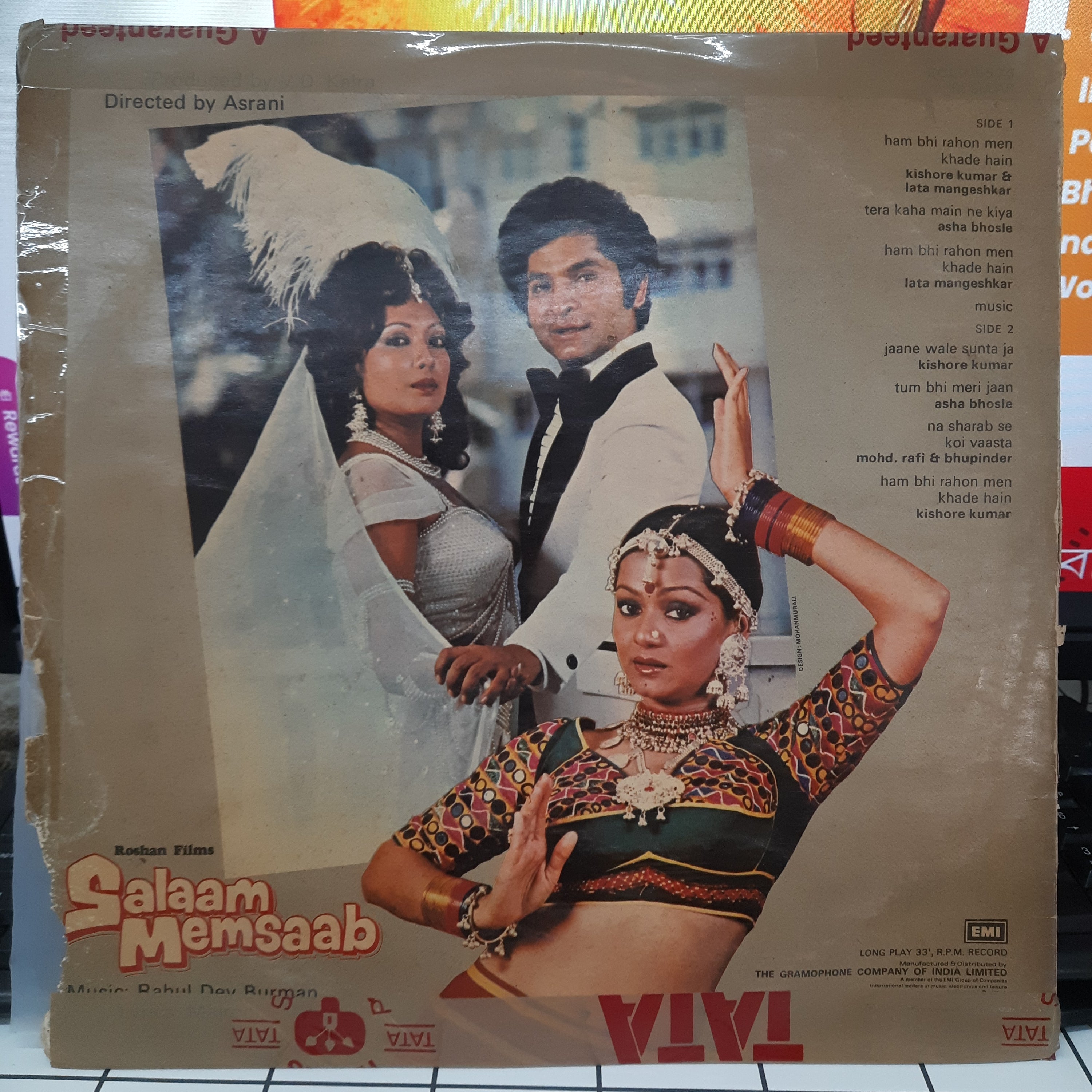 R. D. Burman, Majrooh Sultanpuri - Salaam Memsaab (Vinyl)