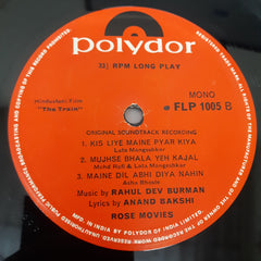 R. D. Burman - The Train (Vinyl)