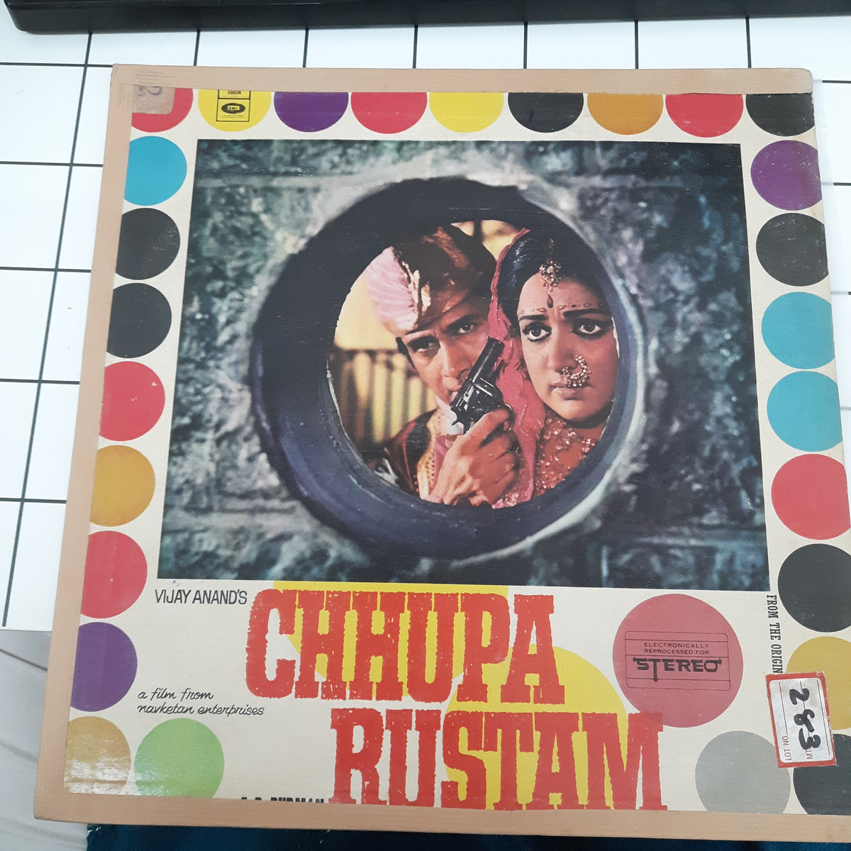 S. D. Burman - Chhupa Rustam (Vinyl)