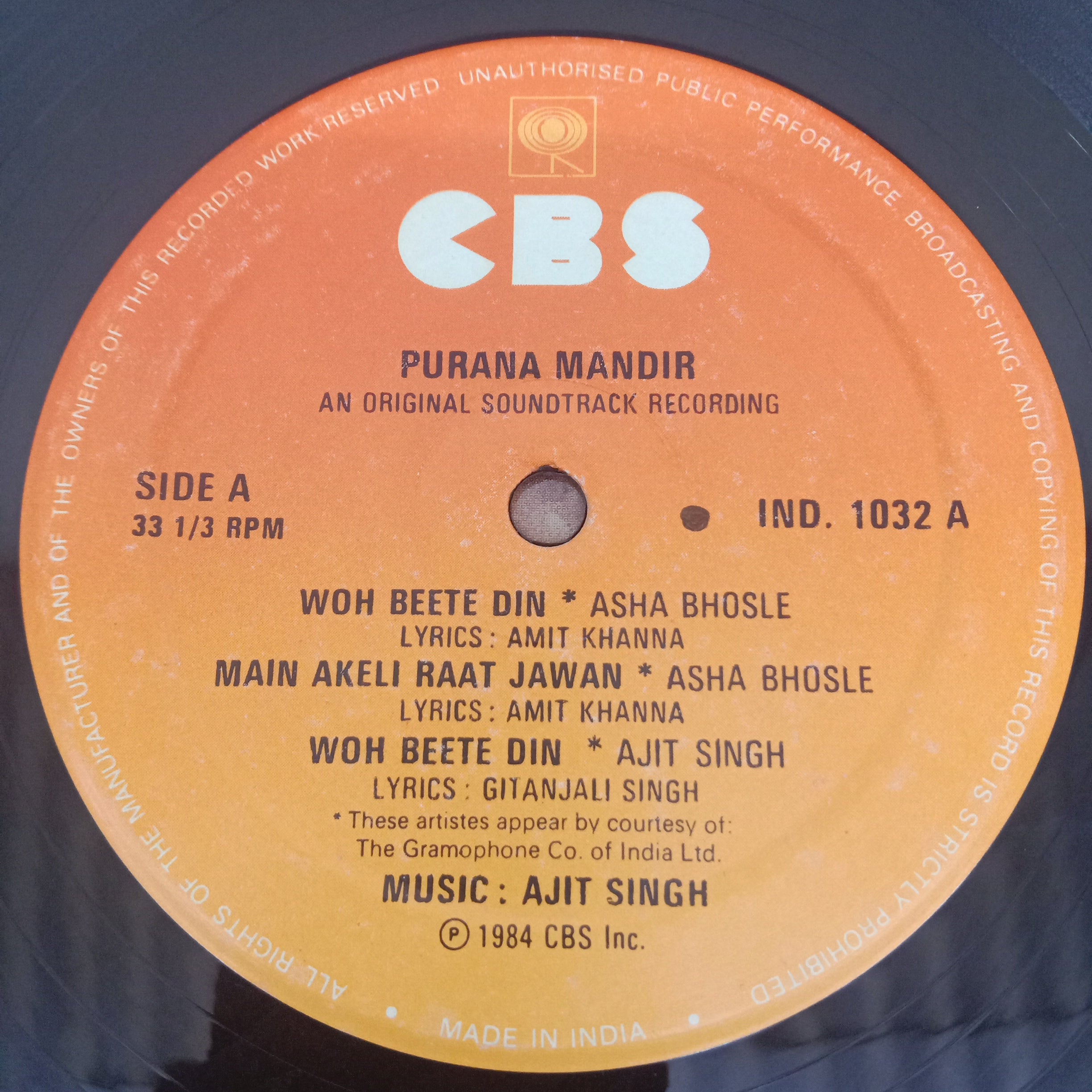 Ajit Singh - Purana Mandir (Vinyl)