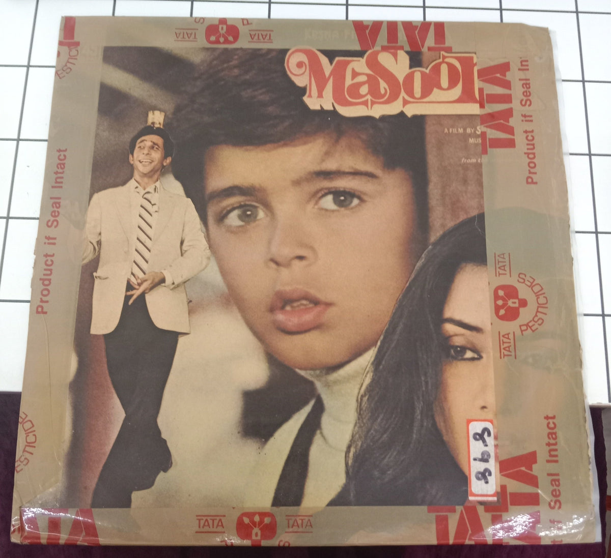 R. D. Burman, Gulzar - Masoom (Vinyl)