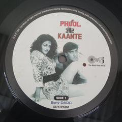 Nadeem Shravan, Sameer, Rani Malik - Phool Aur Kaante (Vinyl)