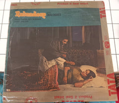 R. D. Burman, Gulzar - Ratnadeep (Vinyl)