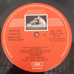 R. D. Burman, Gulzar - Ratnadeep (Vinyl)