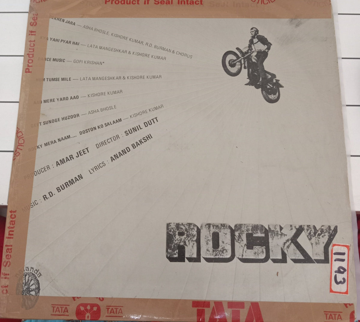 R. D. Burman, Anand Bakshi - Rocky (Vinyl)