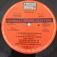 R. D. Burman, Gulzar - Baseraa (Vinyl)