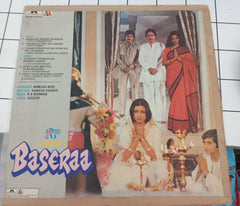 R. D. Burman, Gulzar - Baseraa (Vinyl)
