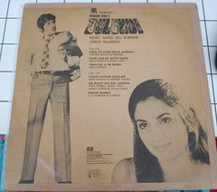 R. D. Burman, Majrooh Sultanpuri - Bulundi (Vinyl)