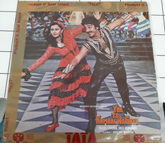 R. D. Burman, Anand Bakshi - Yeh To Kamaal Ho Gaya (Vinyl)