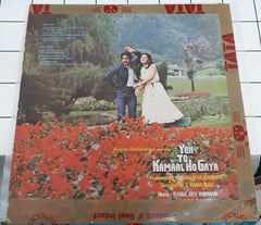 R. D. Burman, Anand Bakshi - Yeh To Kamaal Ho Gaya (Vinyl)