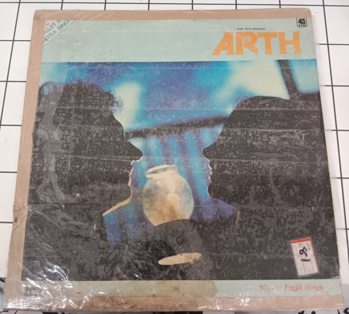 Jagjit Singh - Arth (Vinyl)