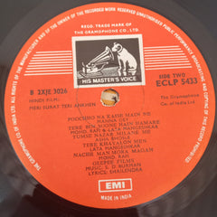 S. D. Burman - Bandini / Meri Surat Teri Ankhen (Vinyl)