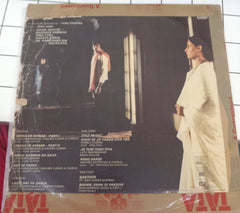Shiv Hari - Silsila (Vinyl) (2)