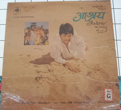 Dilshad Khan, Arun Chopra - Ashray (The Shelter) (Vinyl)