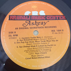 Dilshad Khan, Arun Chopra - Ashray (The Shelter) (Vinyl)