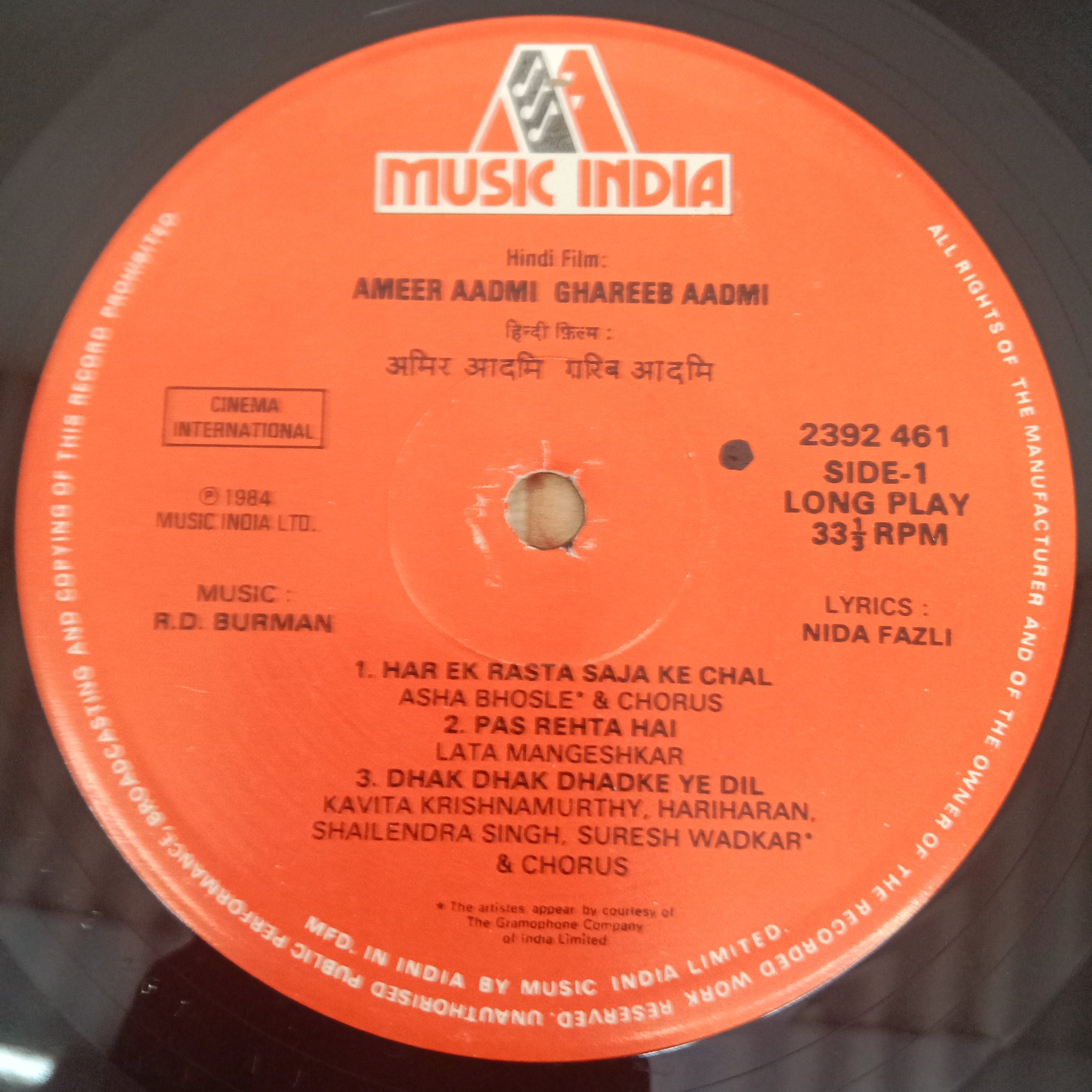 R. D. Burman, Nida Fazli - Ameer Aadmi Ghareeb Aadmi (Vinyl)