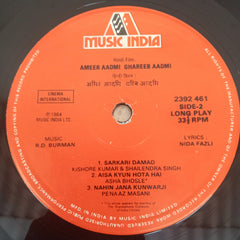 R. D. Burman, Nida Fazli - Ameer Aadmi Ghareeb Aadmi (Vinyl)