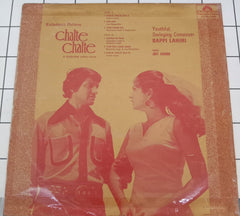 Bappi Lahiri, Amit Khanna - Chalte Chalte (Vinyl)