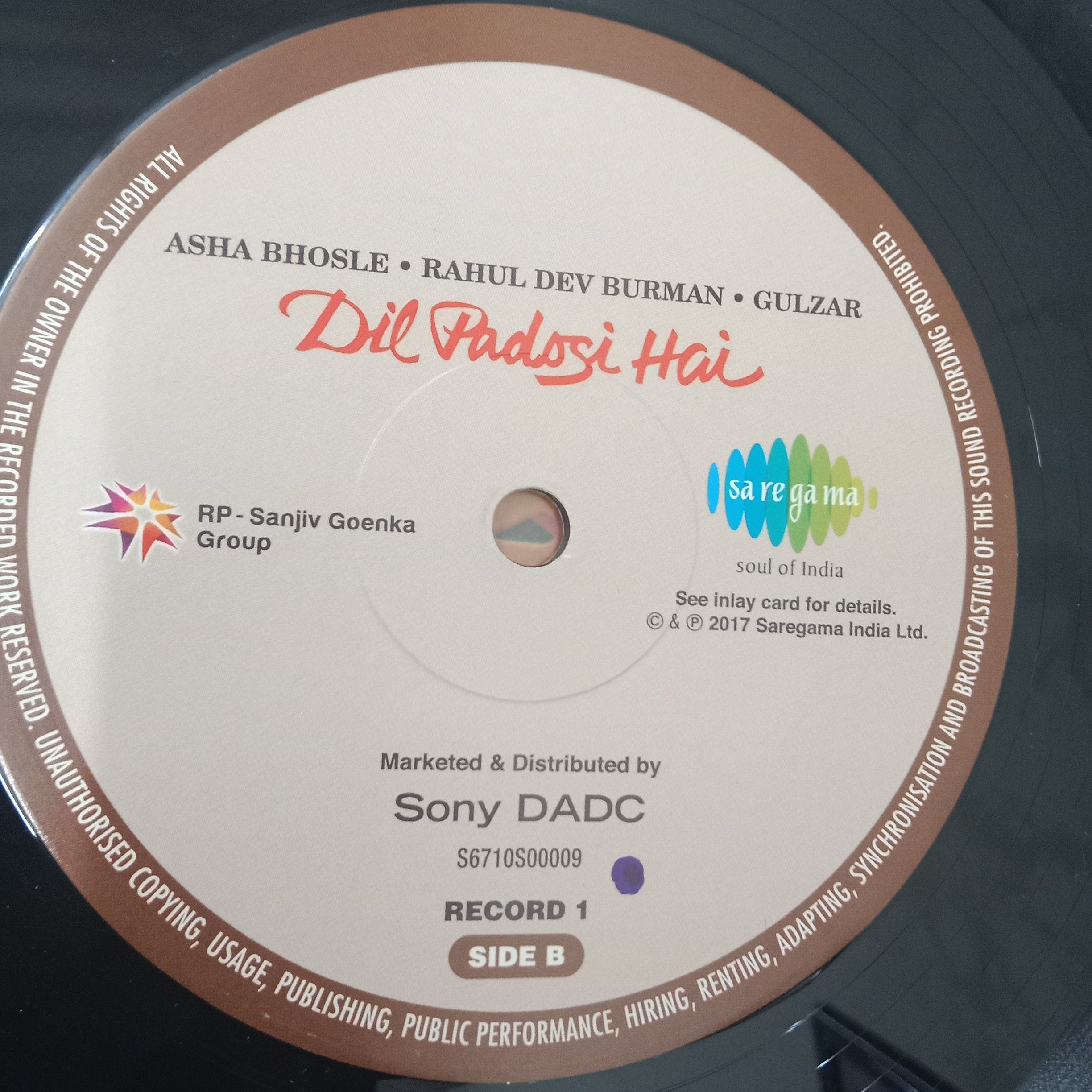 Asha Bhosle • R. D. Burman • Gulzar - Dil Padosi Hai (Vinyl) (2)