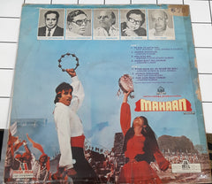 R. D. Burman, Anjaan - Mahaan (Vinyl)