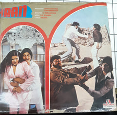 R. D. Burman, Anjaan - Mahaan (Vinyl)