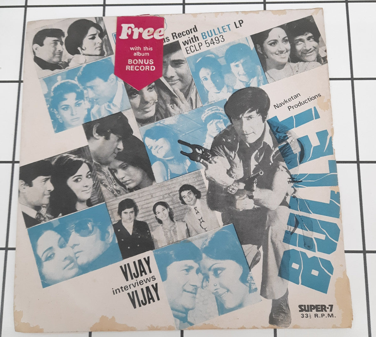 Vijay Anand - Vijay Interviews Vijay  - Bullet  (45-RPM)