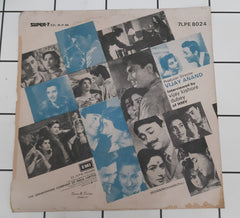 Vijay Anand - Vijay Interviews Vijay  - Bullet  (45-RPM)