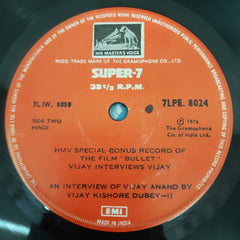 Vijay Anand - Vijay Interviews Vijay  - Bullet  (45-RPM)