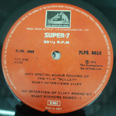 Vijay Anand - Vijay Interviews Vijay  - Bullet  (45-RPM)