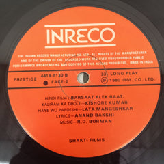R. D. Burman, Anand Bakshi - Barsaat Ki Ek Raat (Vinyl)