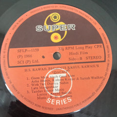 R. D. Burman, Anand Bakshi - Dacait (Vinyl)