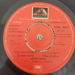 R.D.Burman - Namak Haraam (45-RPM)