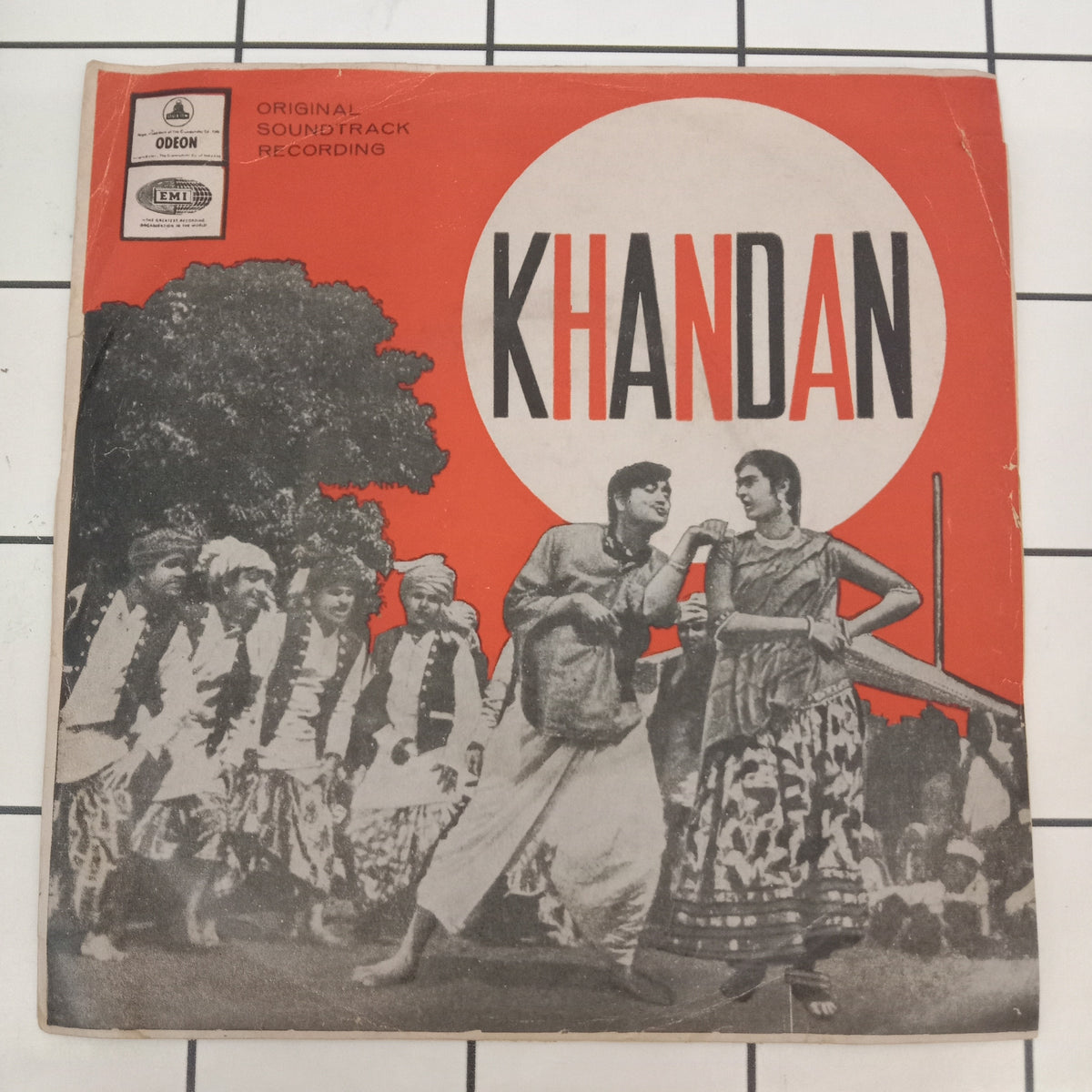 Ravi - Khandan (45-RPM)