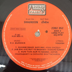 R. D. Burman - Shaukeeen (Vinyl)