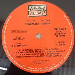 R. D. Burman - Shaukeeen (Vinyl)