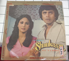 R. D. Burman - Shaukeeen (Vinyl)