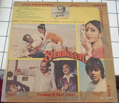 R. D. Burman - Shaukeeen (Vinyl)