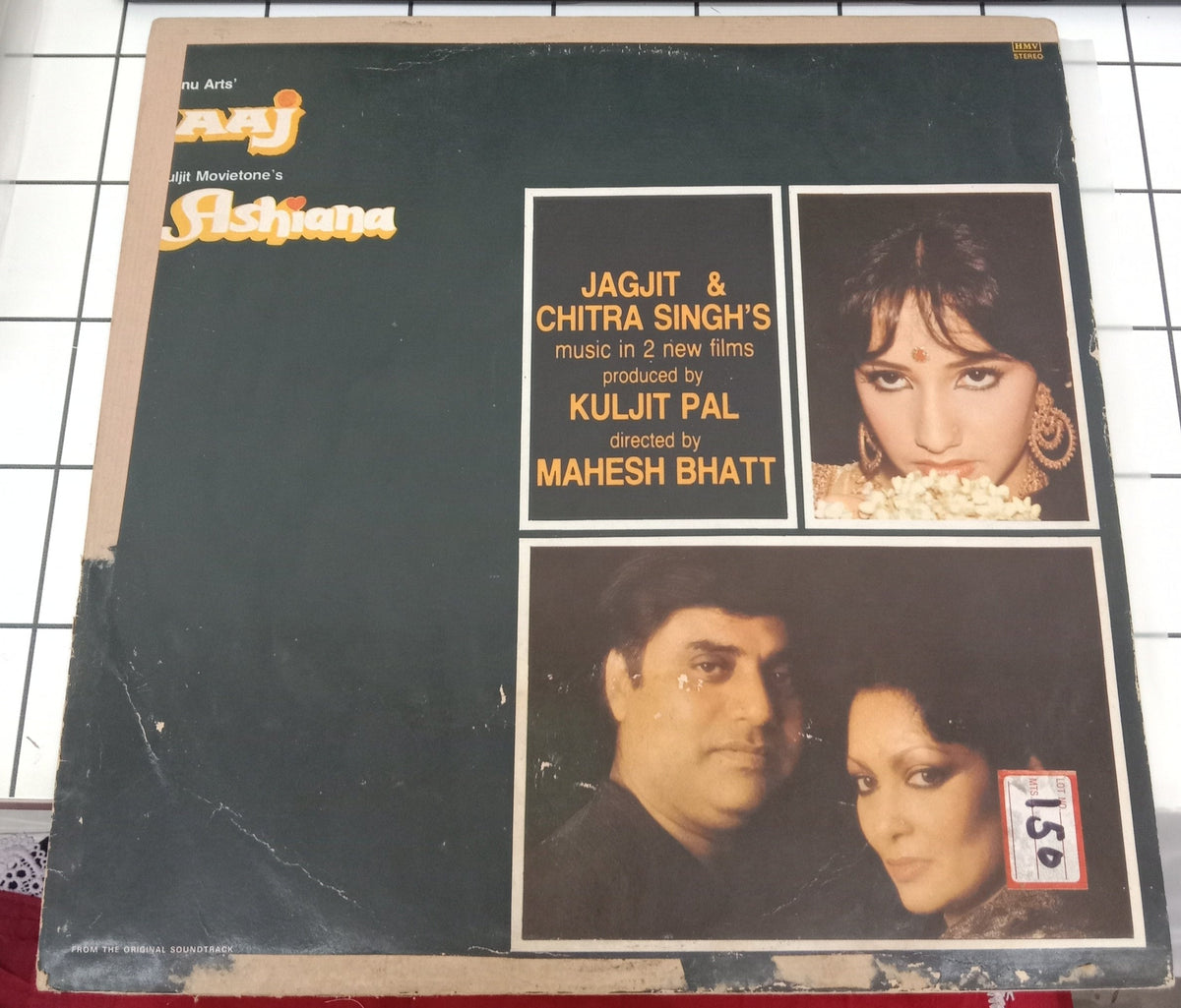 Jagjit & Chitra Singh - Aaj / Ashiana  (Vinyl)