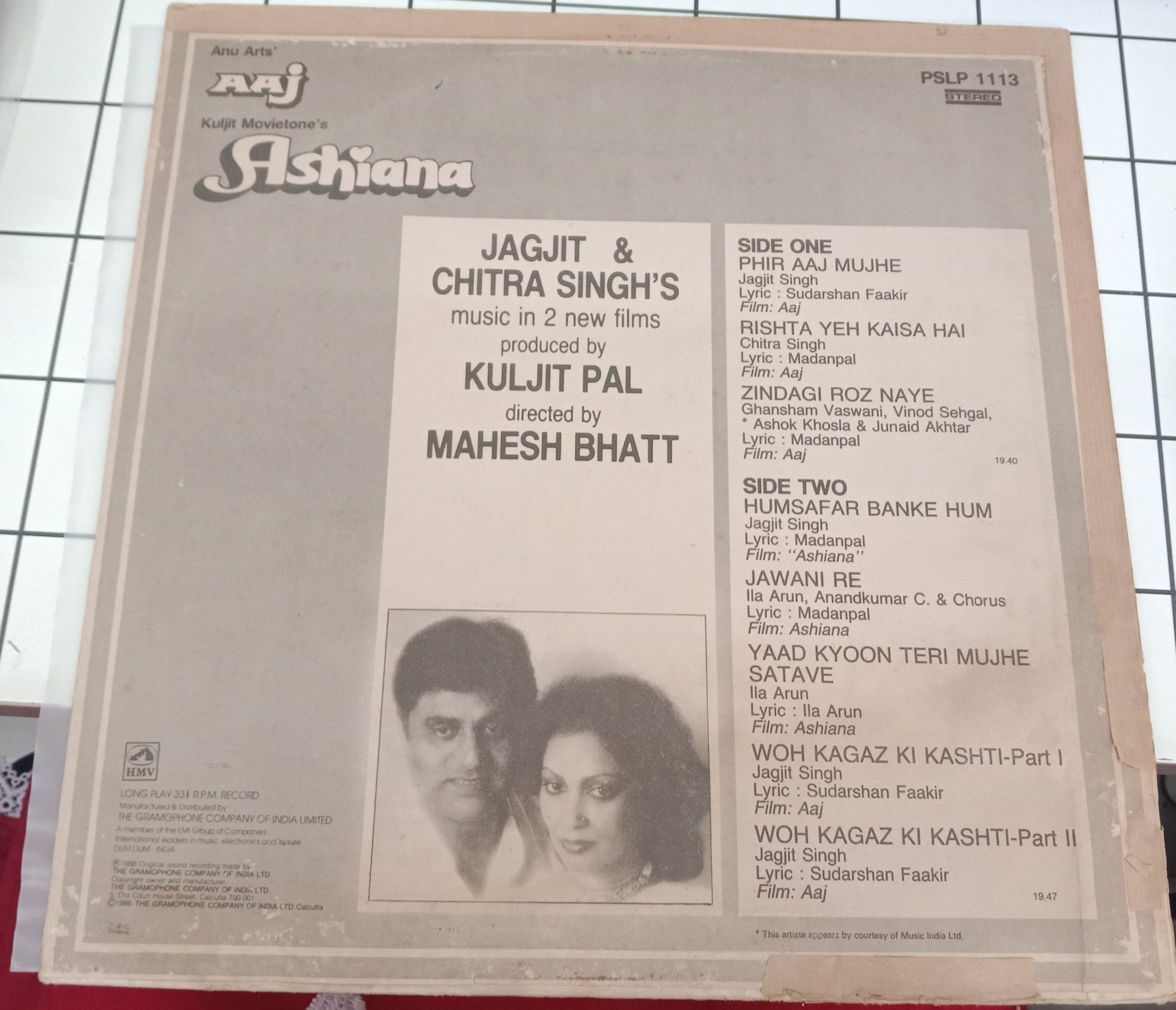 Jagjit & Chitra Singh - Aaj / Ashiana  (Vinyl)