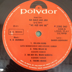 R. D. Burman, Sahir Ludhianvi - Aa Gale Lag Jaa (Vinyl)