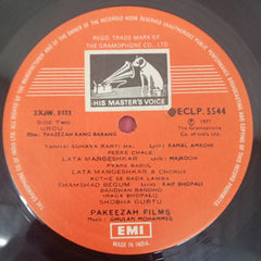 Ghulam Mohammed - Pakeezah Rang Barang (Vinyl)