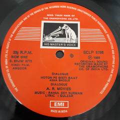 R. D. Burman, Gulzar - Angoor (Vinyl)