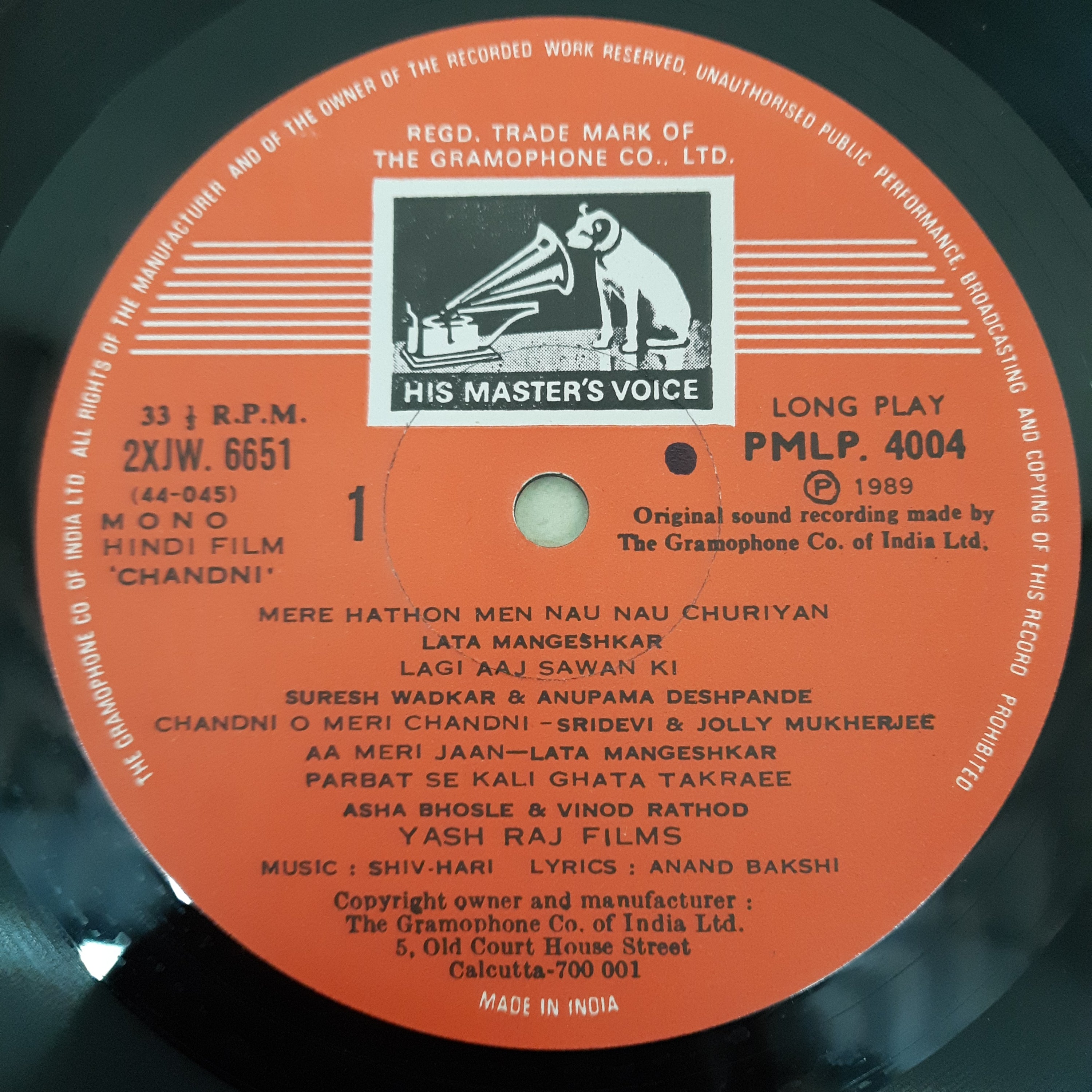 Shiv Hari, Anand Bakshi - Chandni (Vinyl)