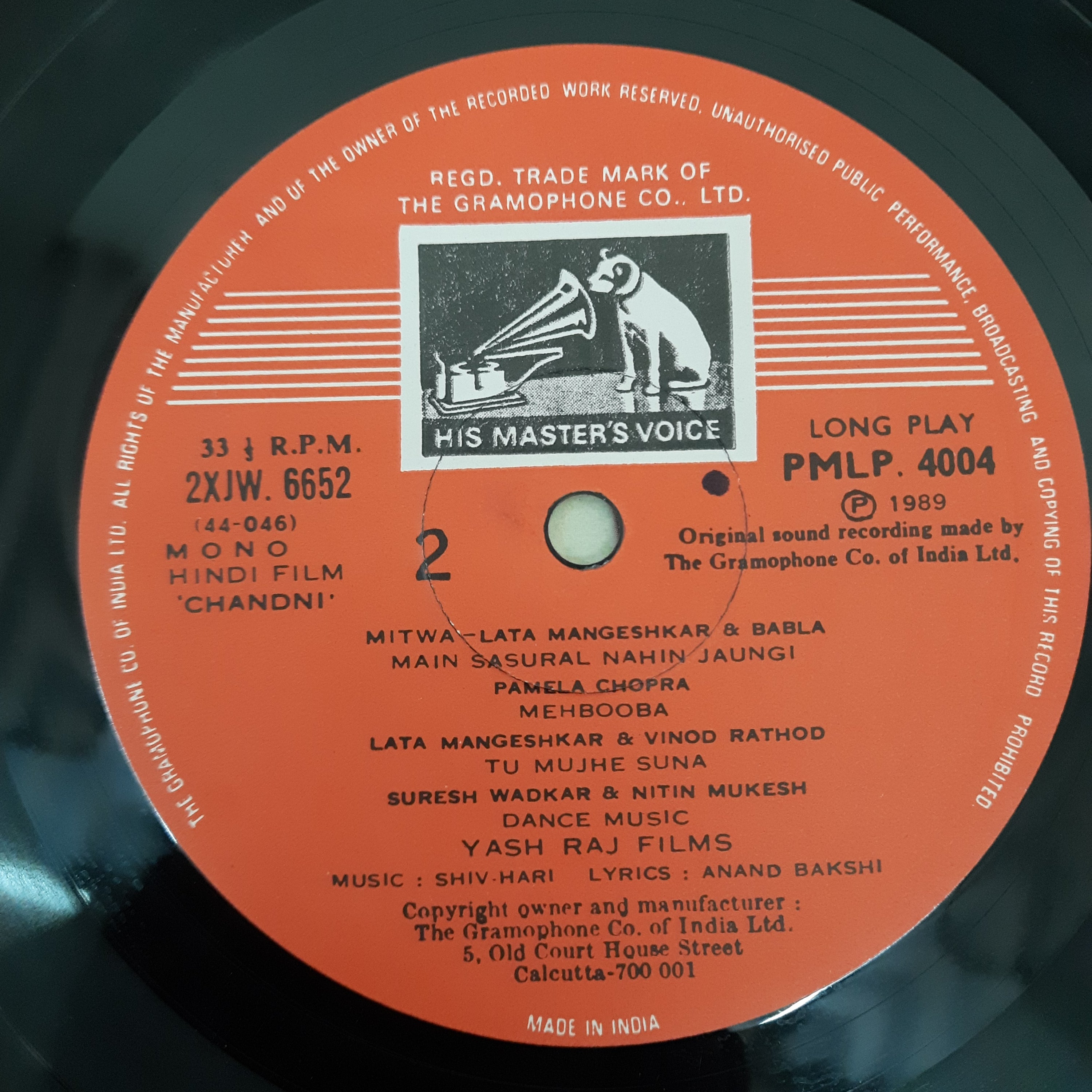 Shiv Hari, Anand Bakshi - Chandni (Vinyl)