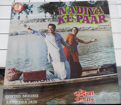Ravindra Jain - Nadiya Ke Paar (Vinyl)