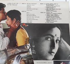 Ravindra Jain - Nadiya Ke Paar (Vinyl)