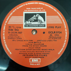 Khayyam, Dr. Akhlaq Mohammed Khan - Umrao Jaan (Vinyl)