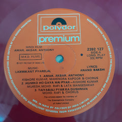 Laxmikant-Pyarelal, Anand Bakshi - Amar, Akbar, Anthony (Vinyl)
