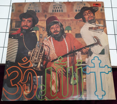 Laxmikant-Pyarelal, Anand Bakshi - Amar, Akbar, Anthony (Vinyl)